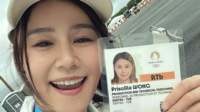 黃翠如赴巴黎做奧運：感謝小方偷拍我雙下巴