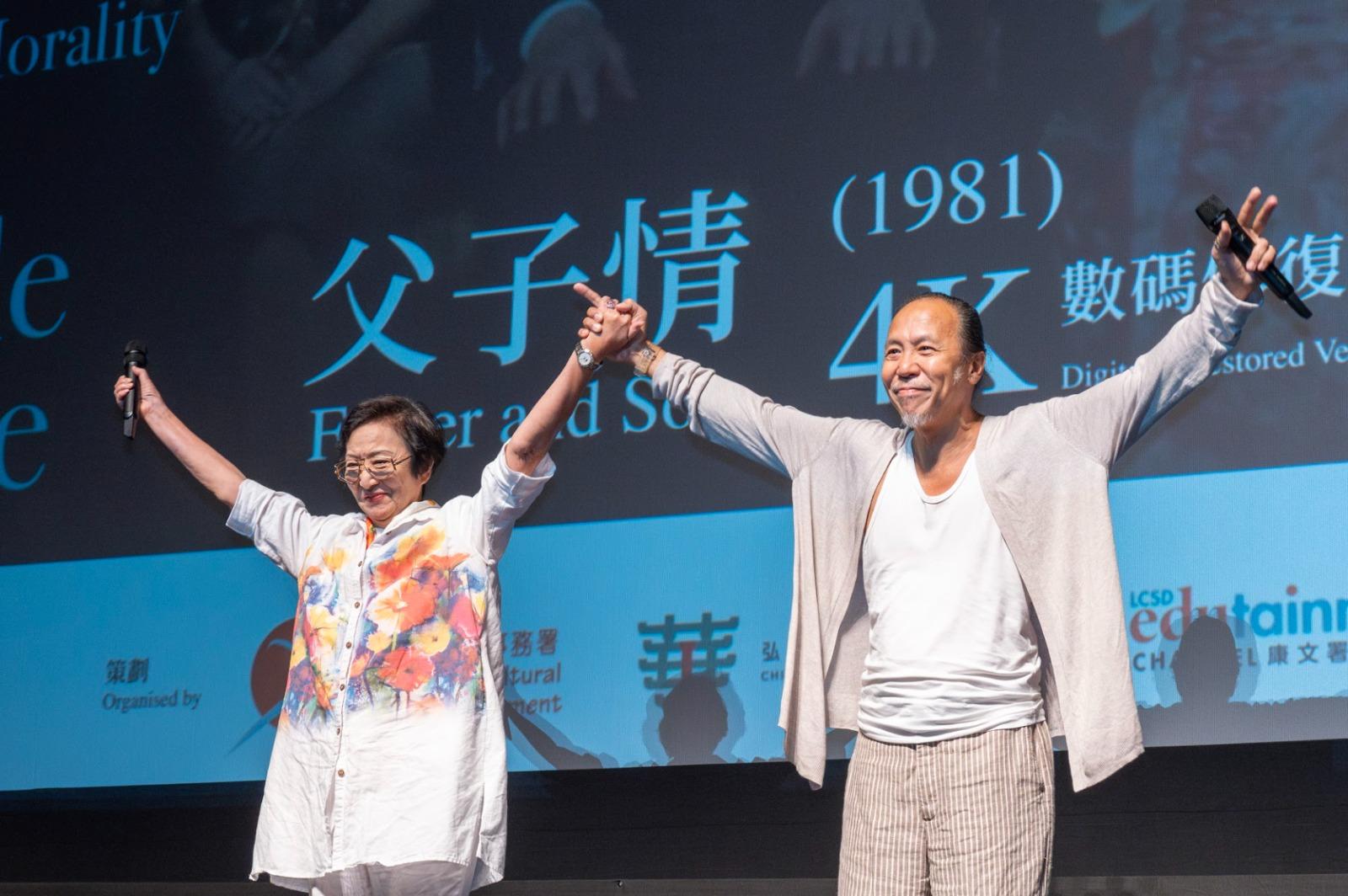 1981年港片《父子情》以4K數碼修復版特別上映 朱虹息影逾40年孖鄭裕德「母子」團聚