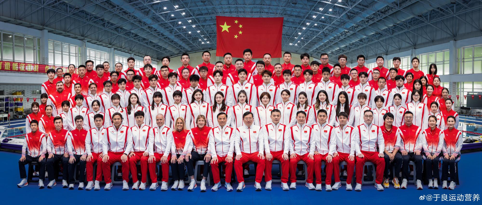 中國游泳運動員已抵巴黎備戰奧運。(網上圖片)