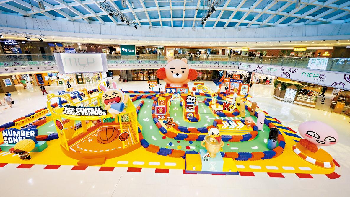 超人氣KAKAO FRIENDS現身MCP新都城中心 齊競技挑戰體能 迎接盛夏體壇盛事