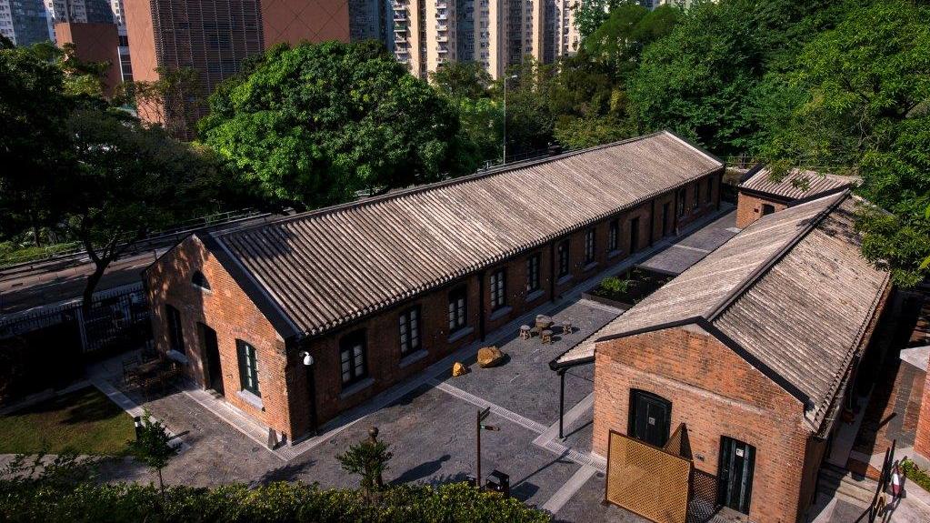 饒宗頤文化館見證香港百年變遷。（圖片來源：饒宗頤文化館）