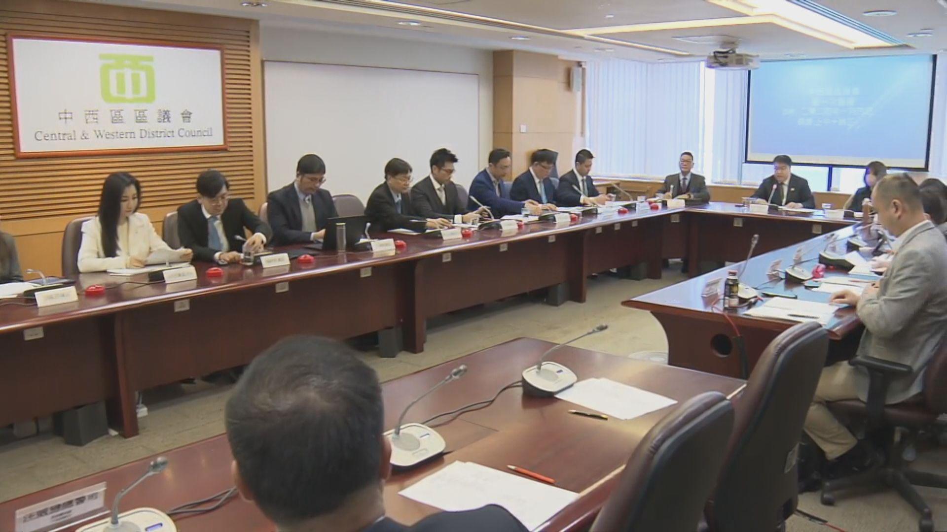 中西區區議會將討論活化區內防空洞作旅遊景點（資料圖片）