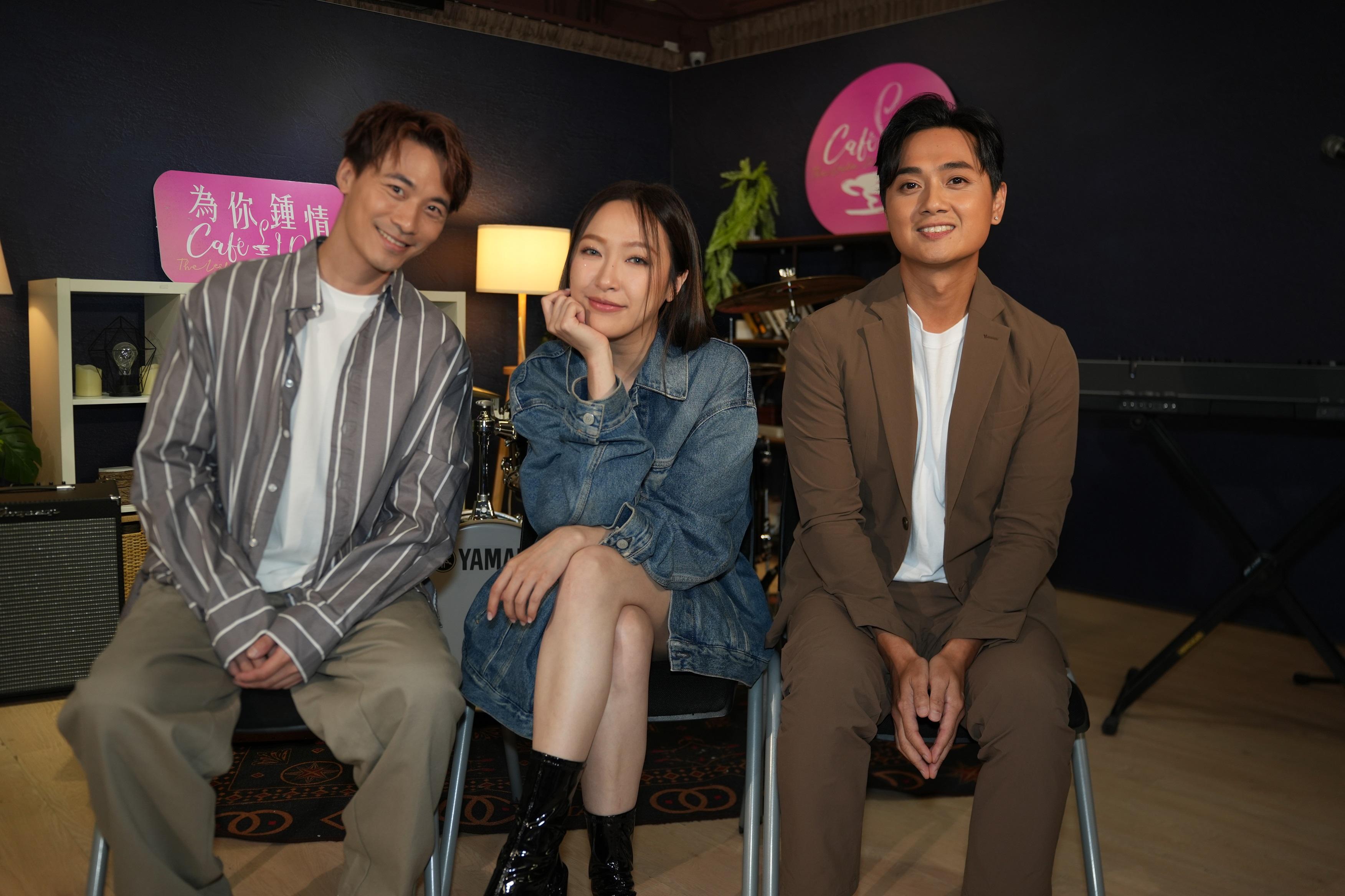 為你鍾情｜黃劍文翻唱張國榮金曲有壓力 鄭俊弘盼帶愛兒海外巡演