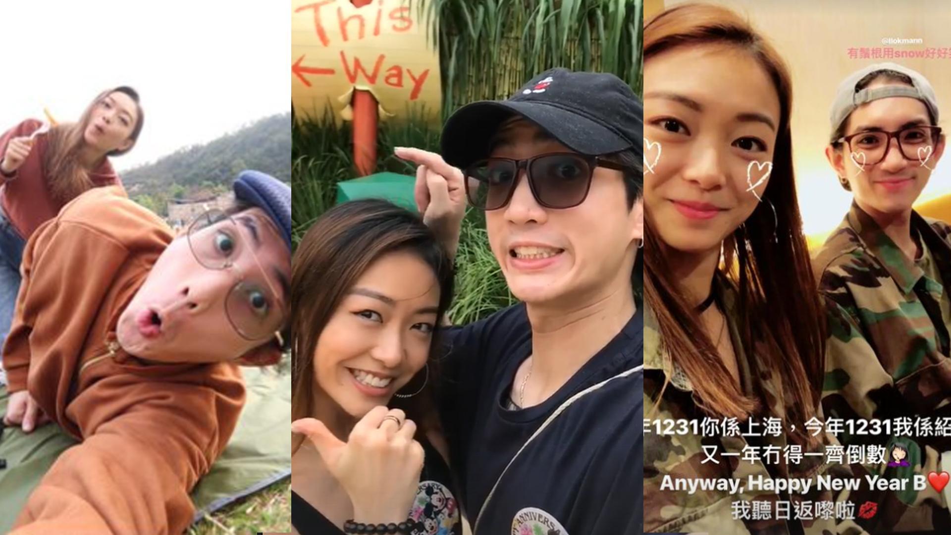 Lokman與女友分手｜Luxi曾表示不怕7年之癢 IG貼滿二人甜蜜回憶