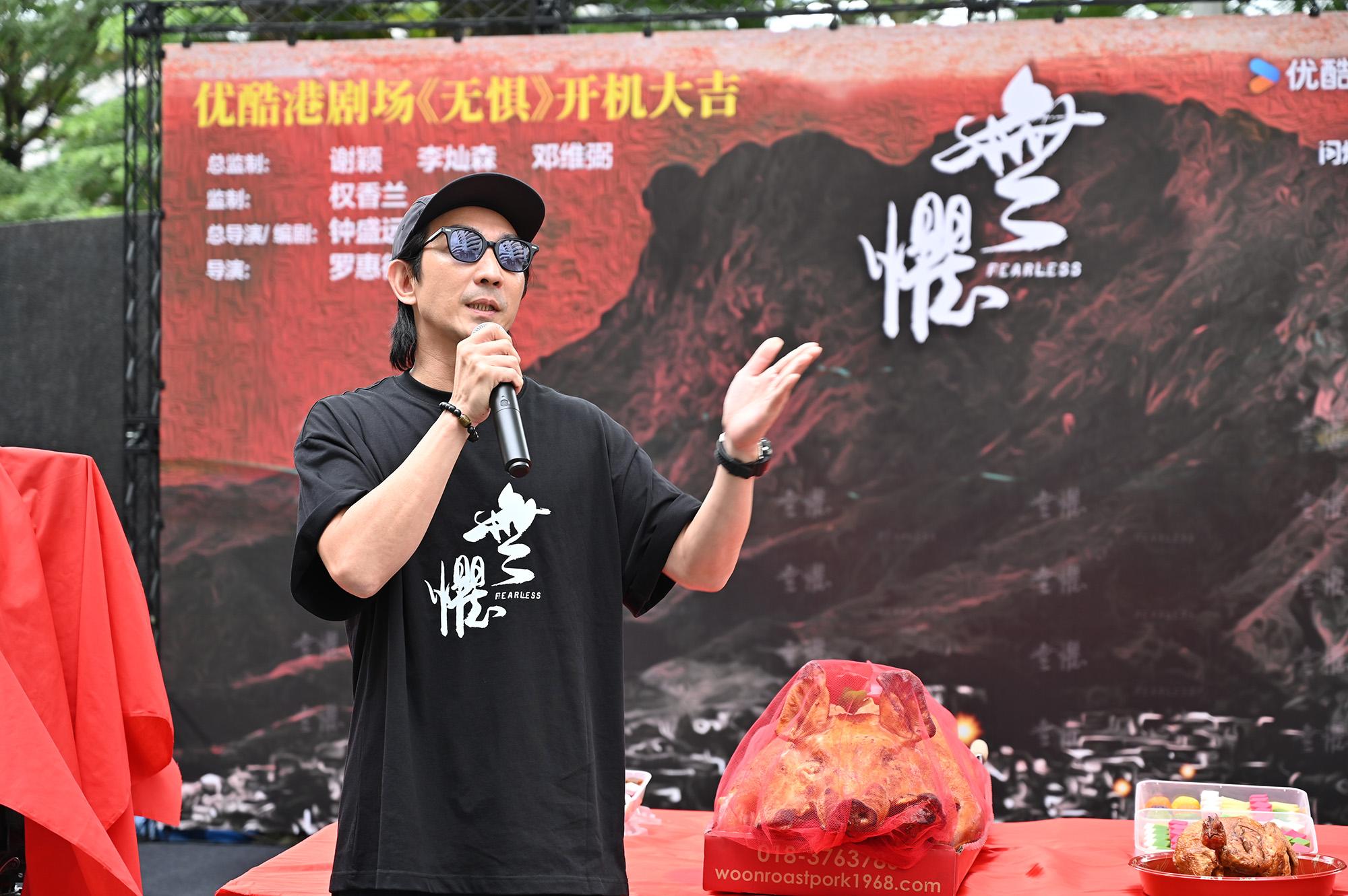 無懼｜李璨琛演「跛豪」身兼監製直呼大挑戰 5年前已開始籌備