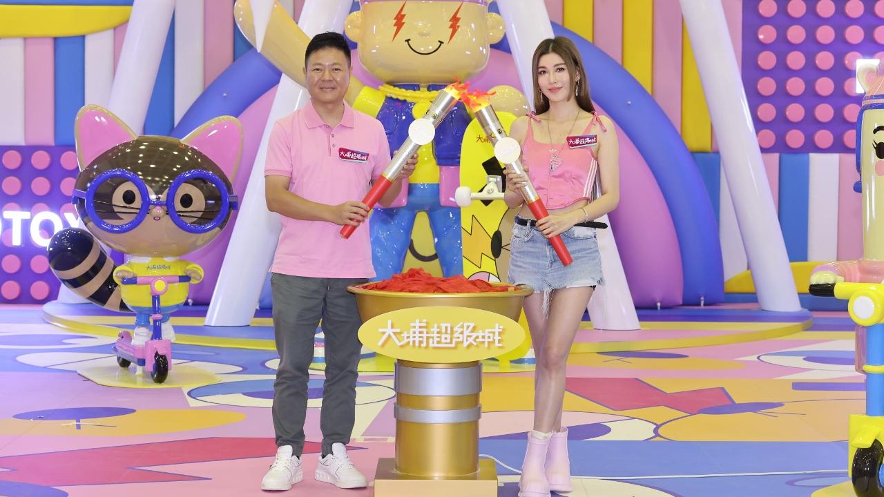 大埔超級城斥600萬作暑期推廣費 按年增加一成｜商場動態