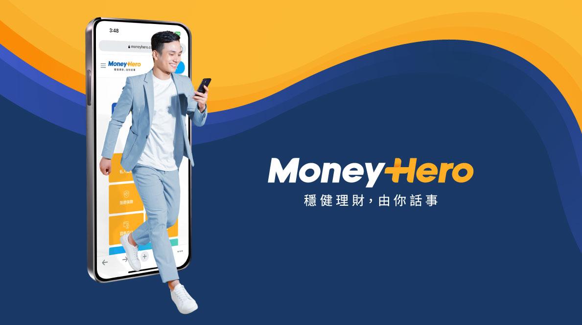 李澤楷旗下「MoneyHero」裁員80人，CEO：不幸但必要。