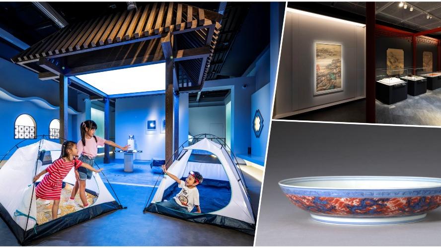 香港故宮｜全新暑假活動一覽：明陶瓷珍品展 2日1夜博物館「夏令營」