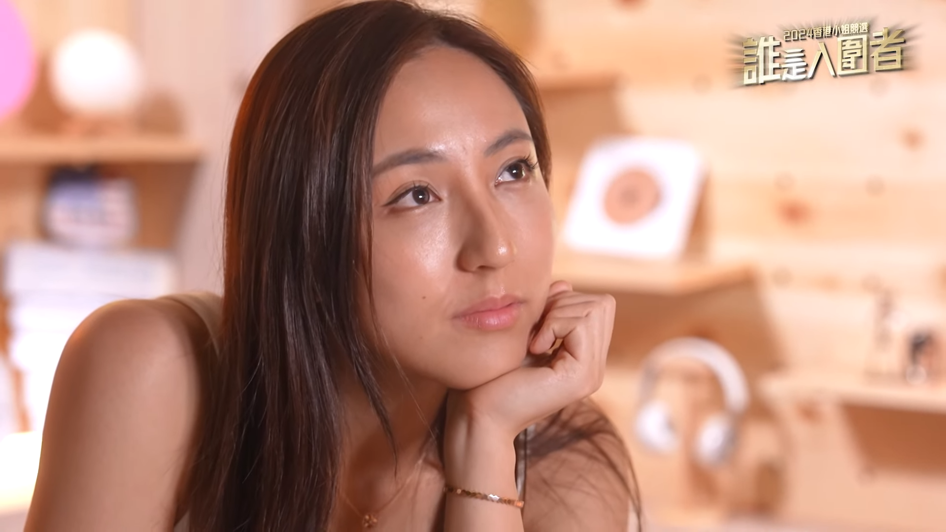 香港小姐2024｜林瀾宣布退選 自爆入決賽獲樂易玲致電挽留