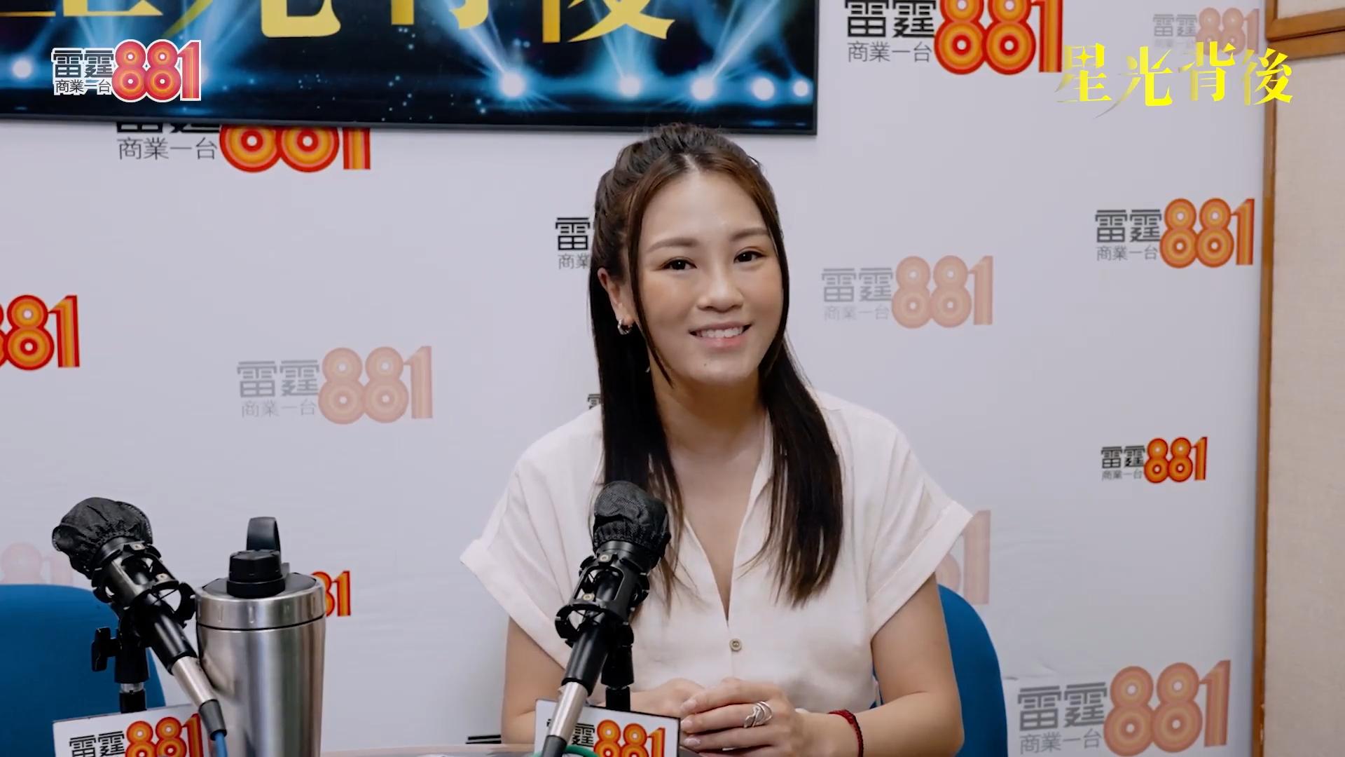 蘇韻姿入TVB八年要靠兼職維生：仲未俾到家用阿媽 