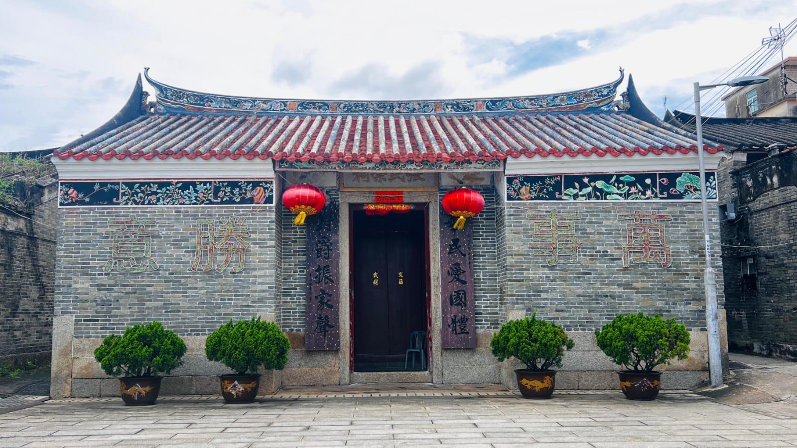 對國家歷史文化教育與傳承獅子山精神的思考