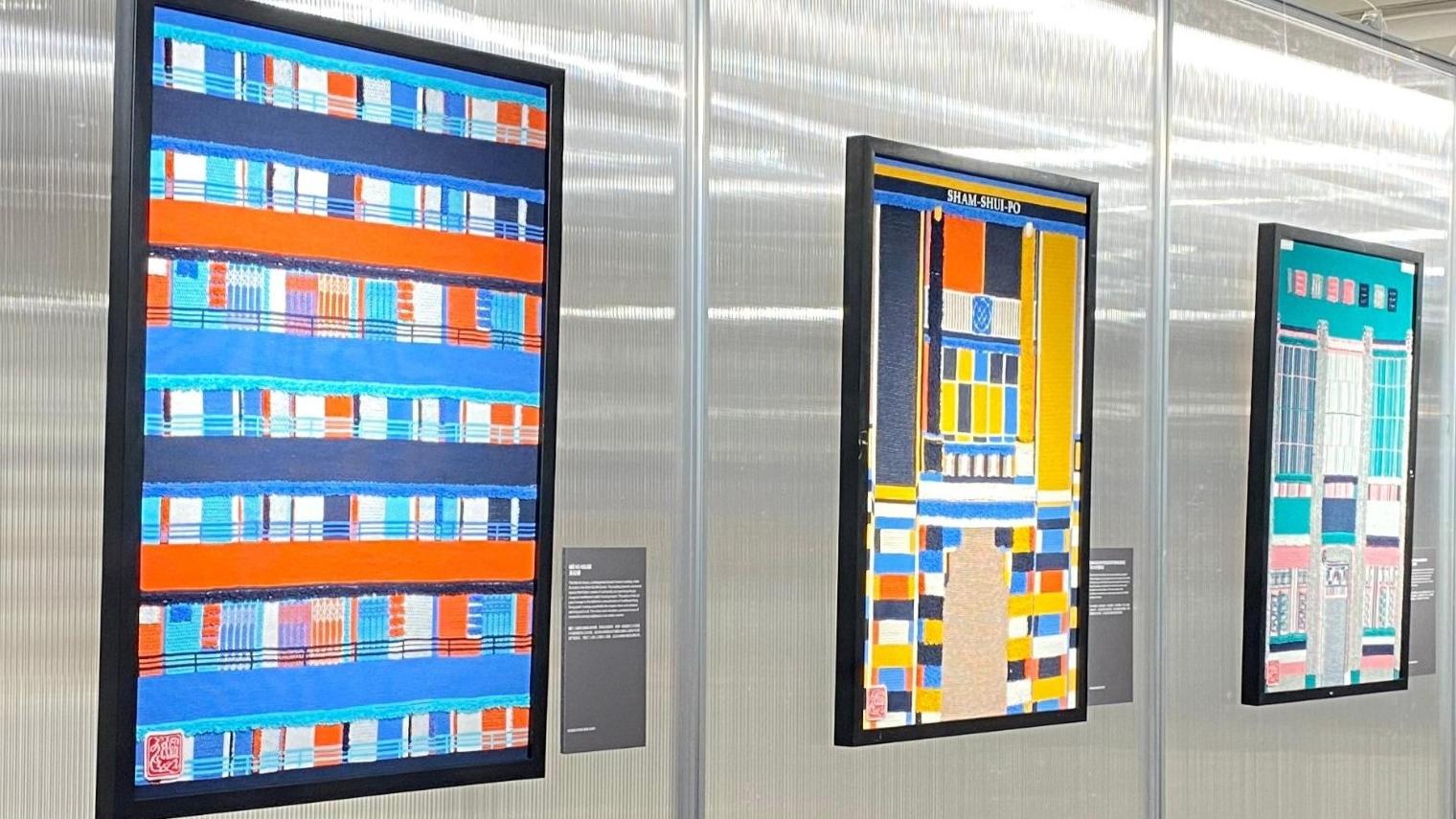 一個線轆 昔日撐起社區 一縷針織 牽絆今天活力