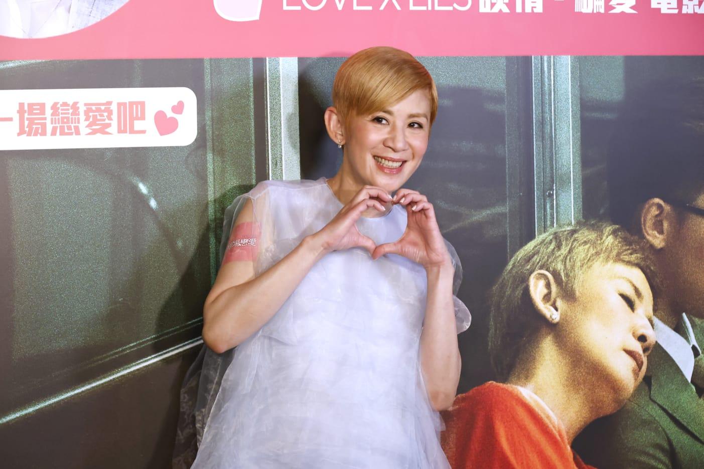 我談的那場戀愛｜吳君如大爆陳可辛初次約會遲大到 開通阿媽嫌女兒去蒲太密實