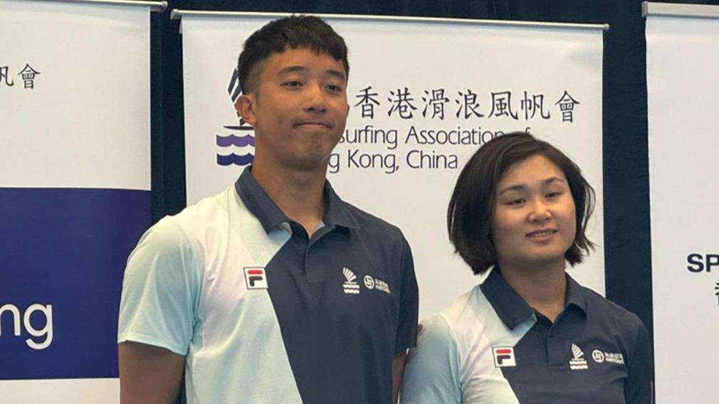 鄭清然（左）及馬君正，分別出戰iQFOiL男子及女子項目。（港台圖片）