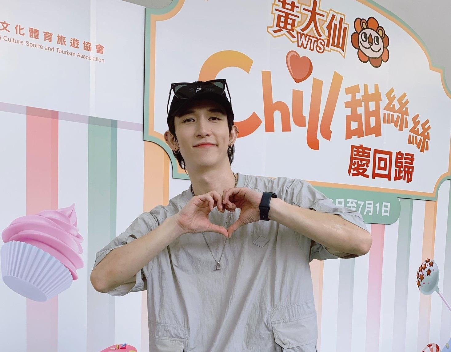 全民造星V｜盧信宥Ash生日做善事 求黃大仙保佑大家身體健康