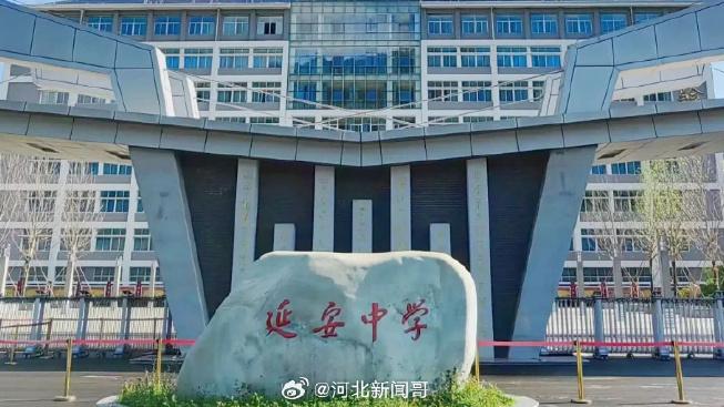 女學生拒絕參加陸運會 疑因被老師罵「怎麼不去死」墮樓輕生