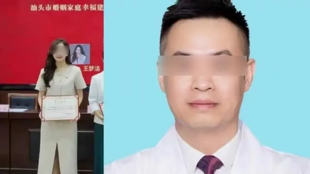 醫院院長出軌老婆閨蜜被捉姦　照片流出網友嘆：咁靚女真係好難忍