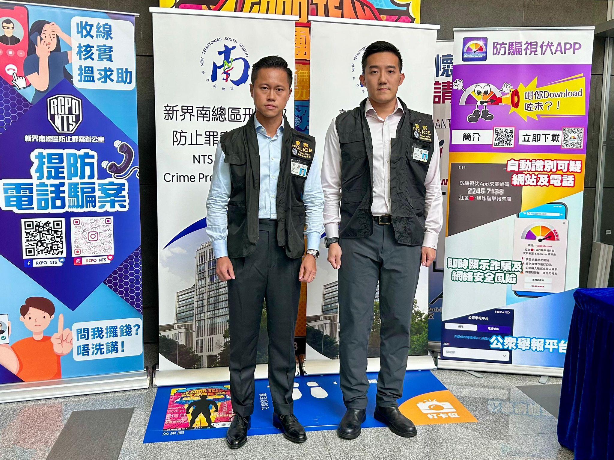 兩少年電話騙案冒認兒孫被捕　涉33萬元騙款