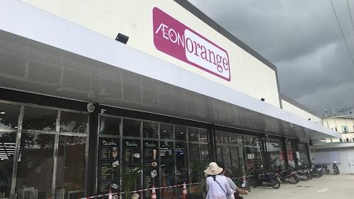 圖為緬甸仰光的Aeon Orange連鎖超市。(互聯網)