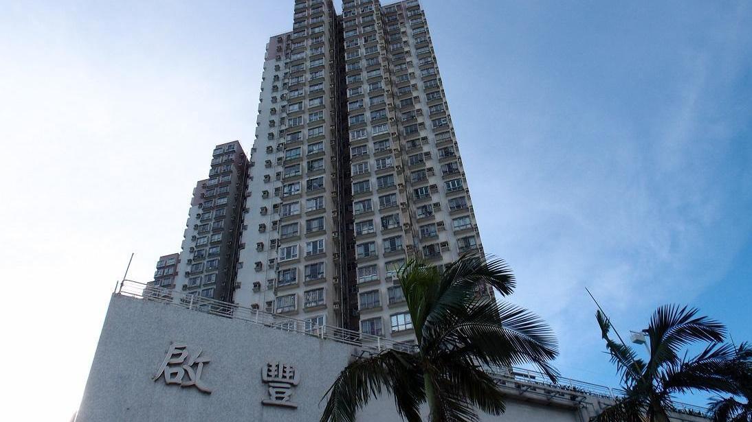 屯門啟豐園位處碼頭區，屋苑臨海而建，不少單位享有優質海景景觀。