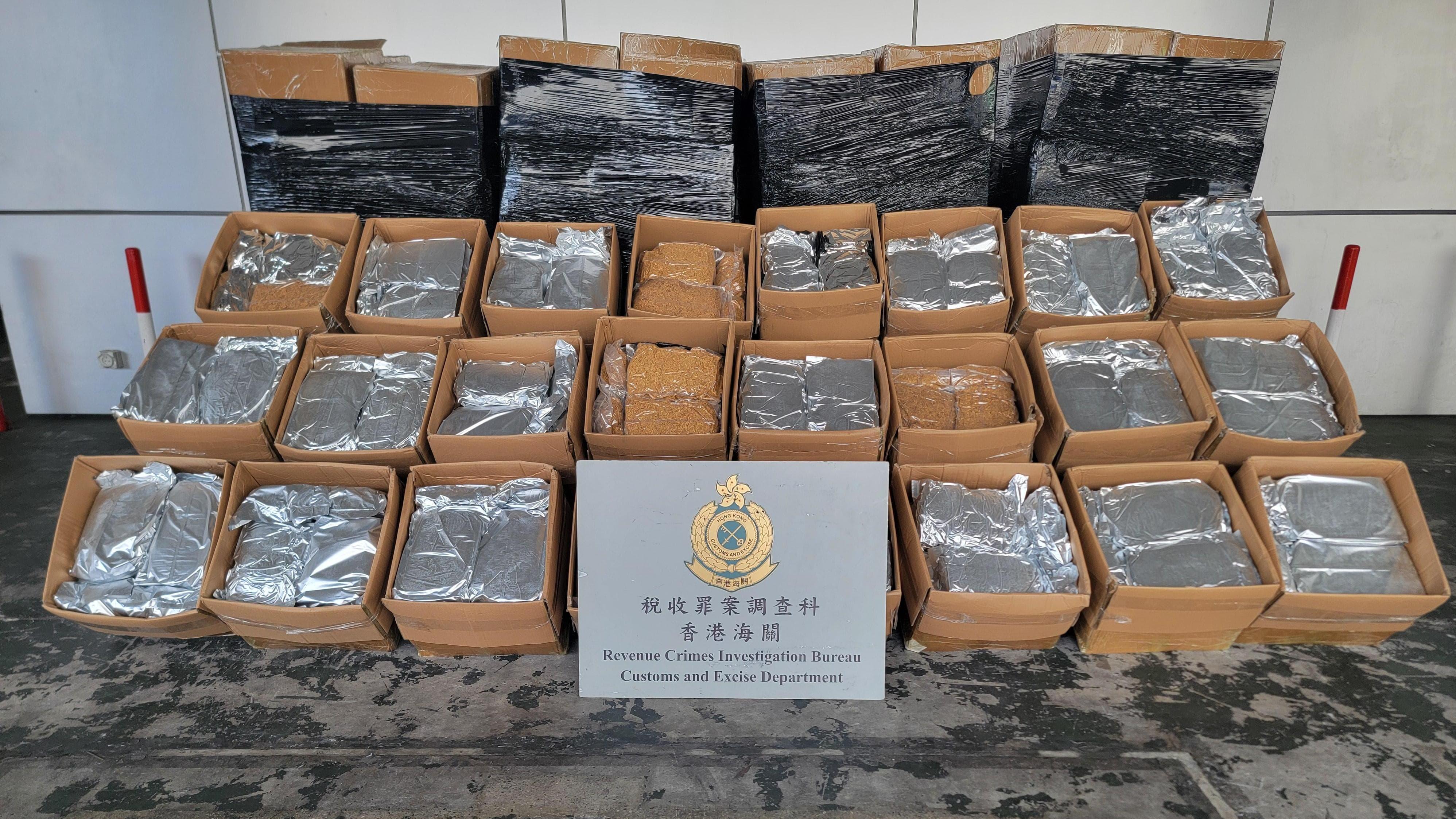 海關檢獲5200公斤懷疑未完稅製成煙草和約510萬支懷疑私煙。