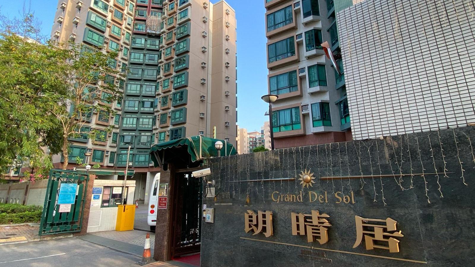 新鴻基旗下的元朗朗晴居，於周末連錄兩宗低價成交。