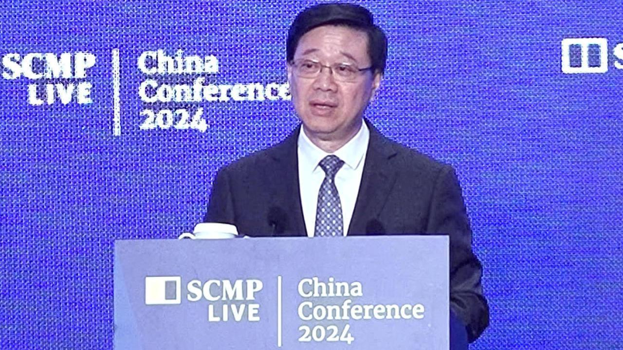 李家超稱香港作為內地和全球間的雙重門戶角色　作用越來越大