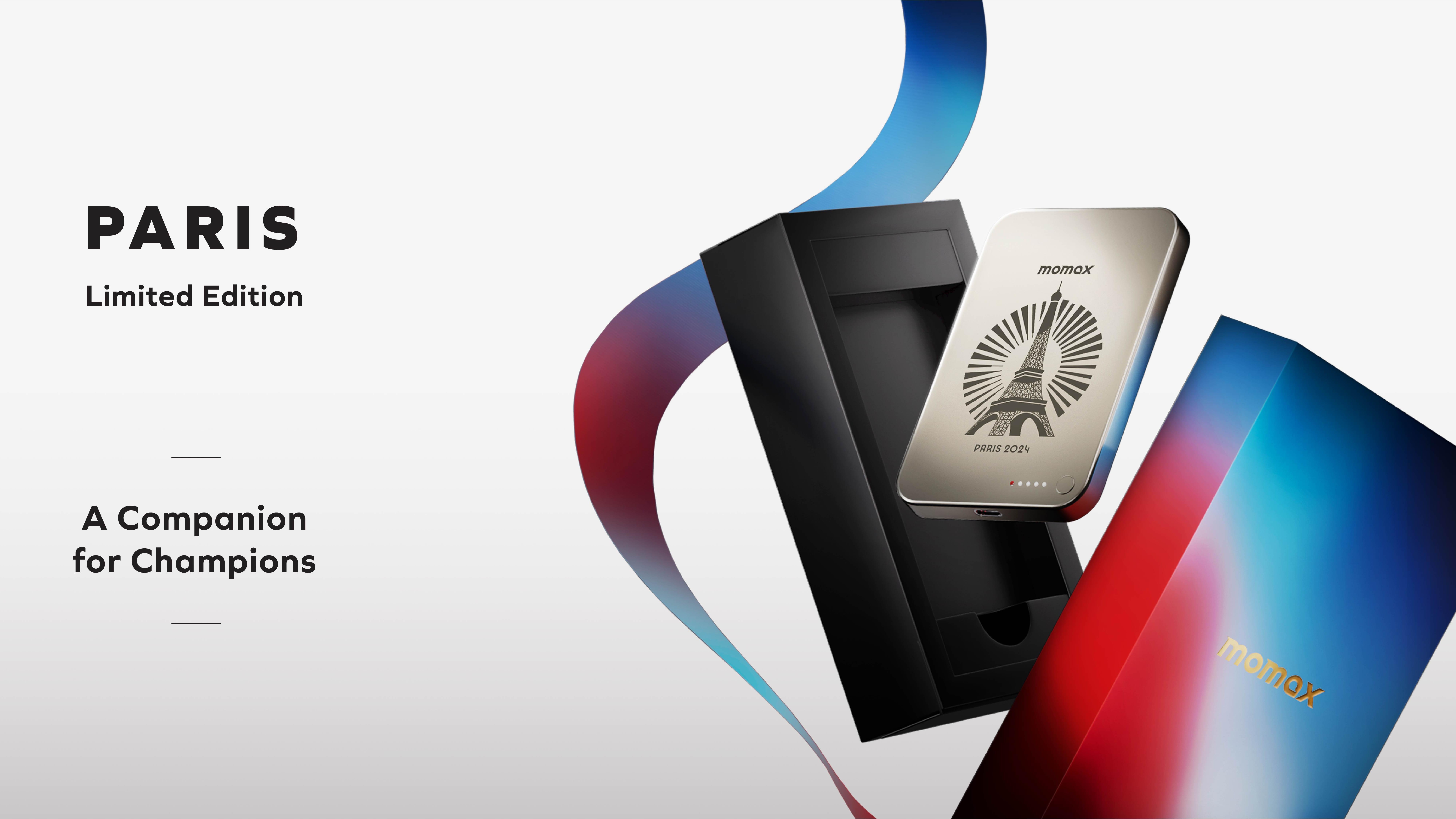 巴黎奧運限量版　Momax新出Q.Mag X磁吸行動電源
