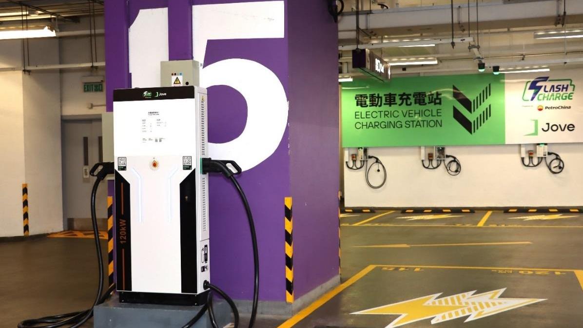 電動車充電丨都市通(UAS)夥中國石油國事香港合作 MegaBox推出香港首批電動車充電設施