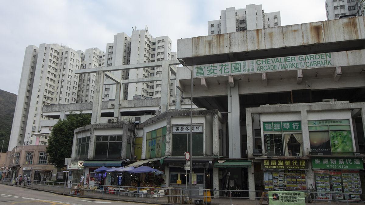 富安花園。(資料圖片)