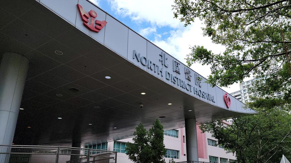 男事主被送往北區醫院治理。