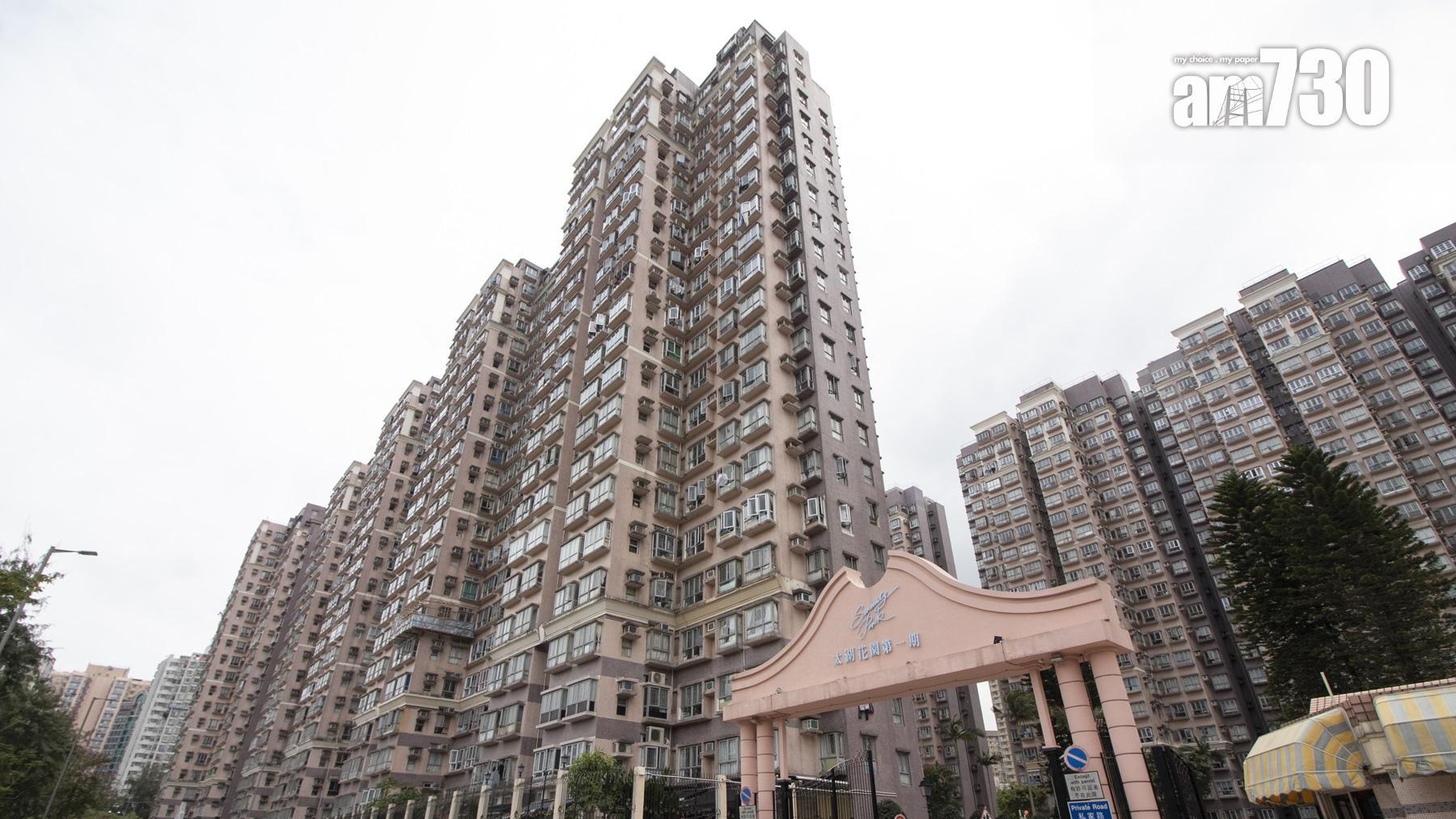 大埔太湖花園錄兩房撻訂重售成交個案，造價較之前平3萬元。