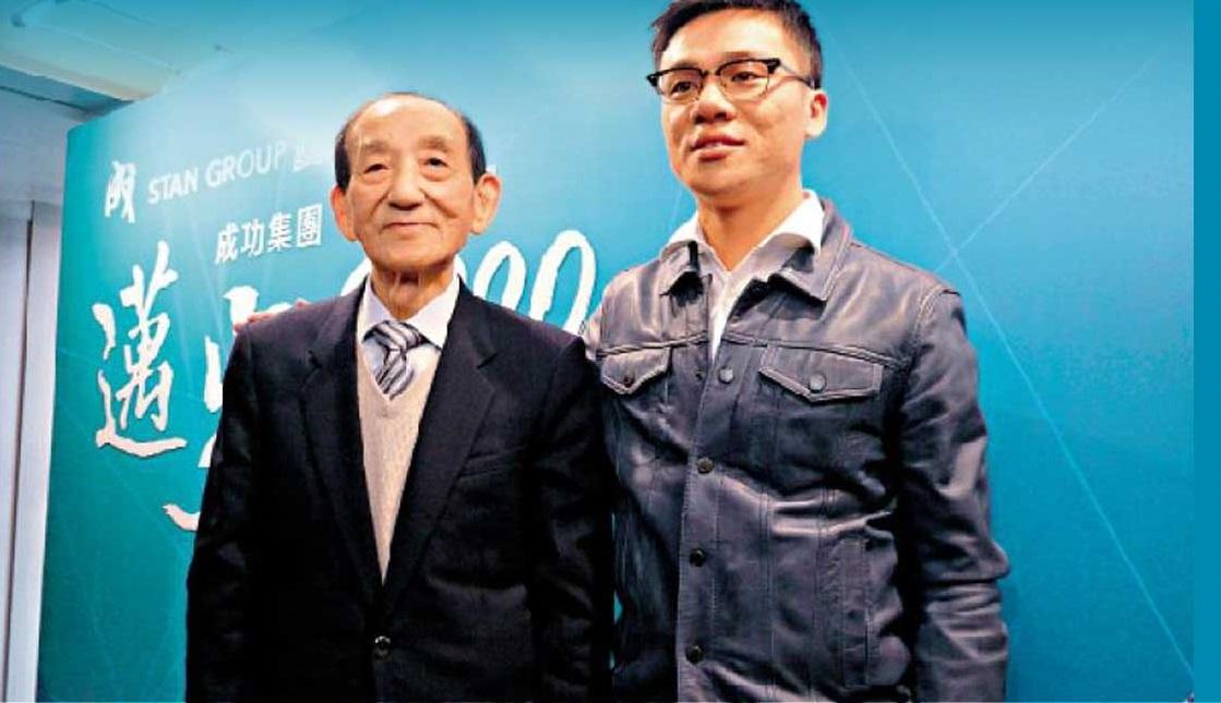 鄧成波家族近年頻頻拋售物業，當中不乏大額蝕讓沽貨成交。(資料圖片)