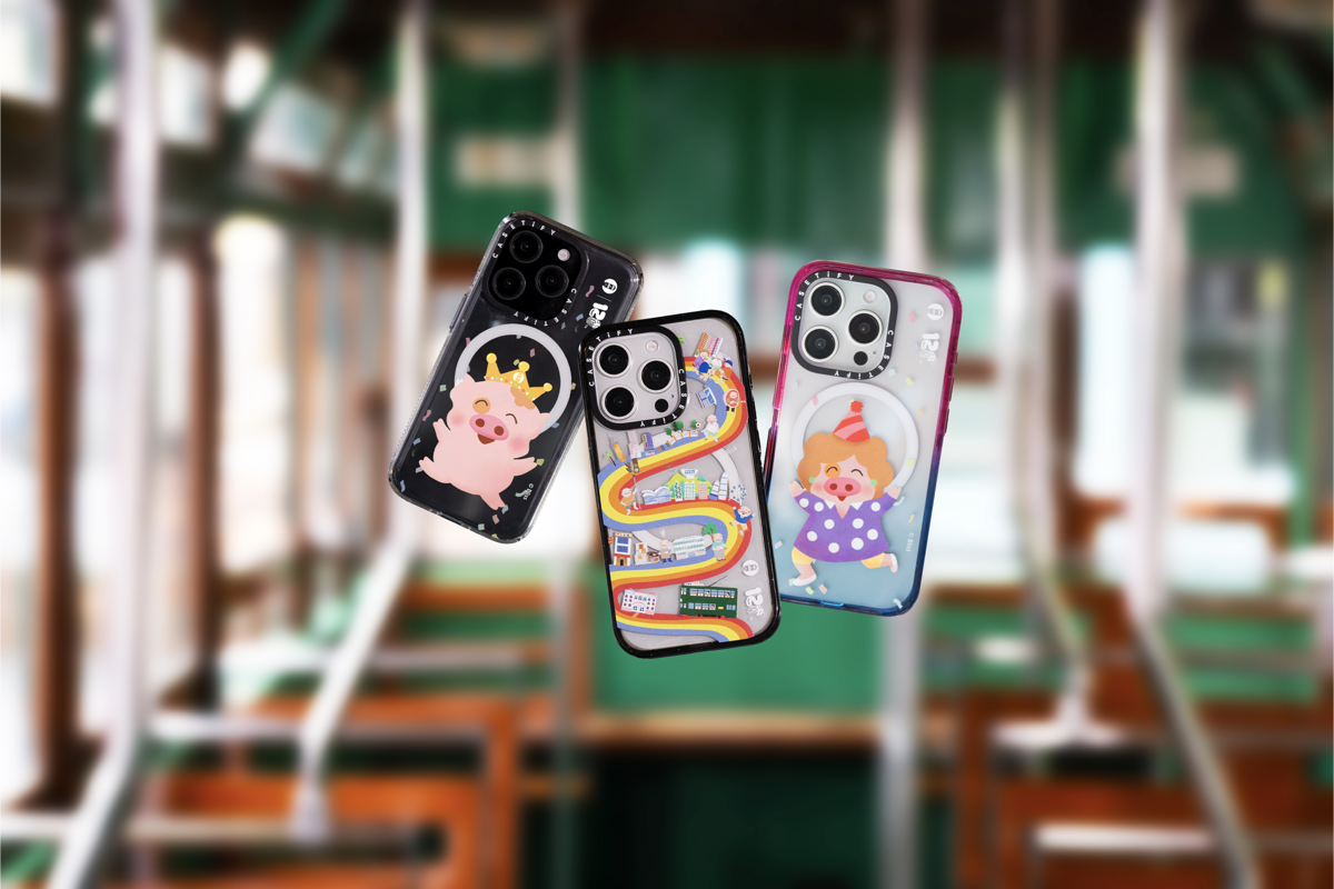 CASETiFY慶香港電車120周年　聯乘麥兜推出特別版手機殼
