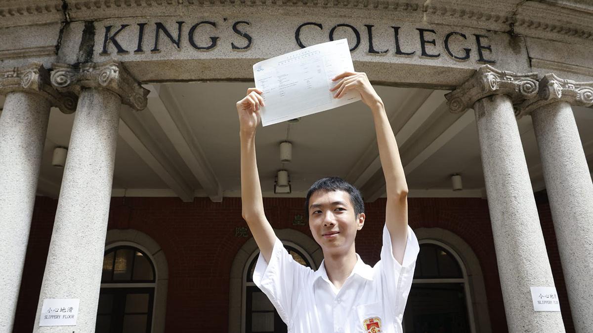 英皇書院超級狀元葉劭源。(林俊源攝)