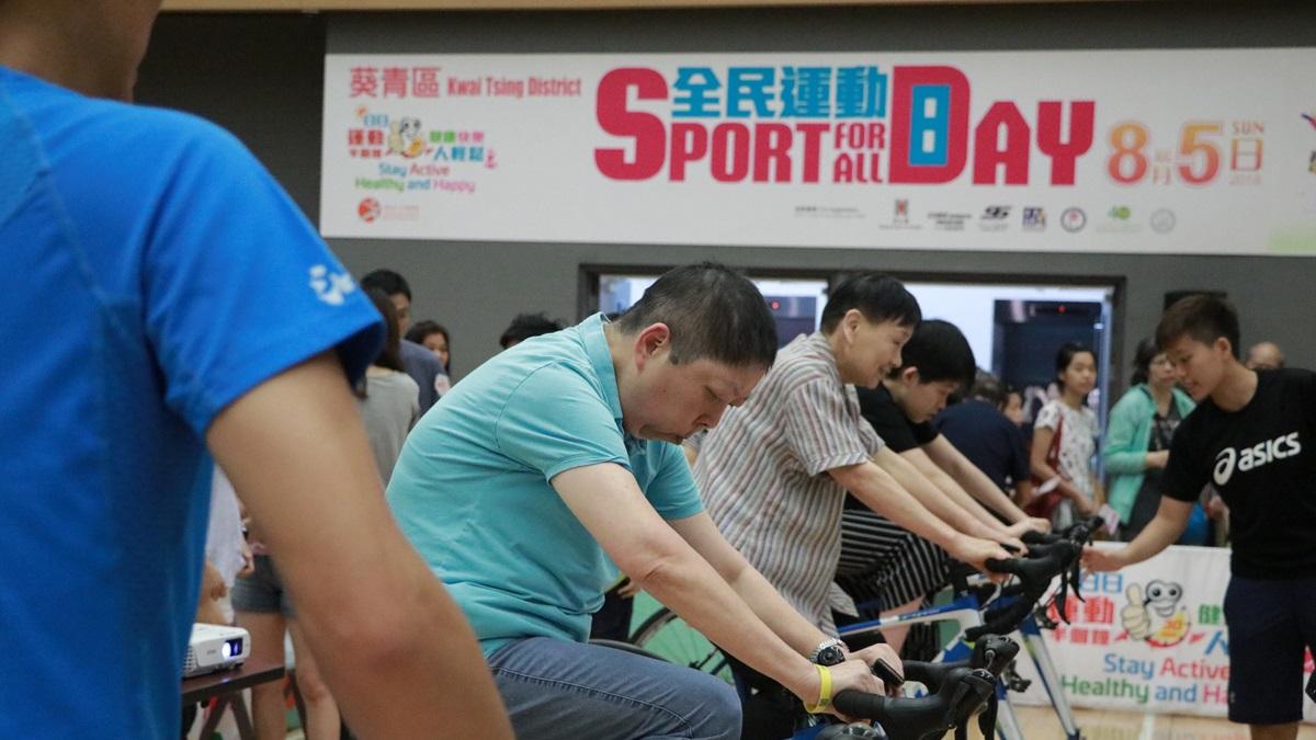 康文署下月4日舉行「全民運動日」。(資料圖片)