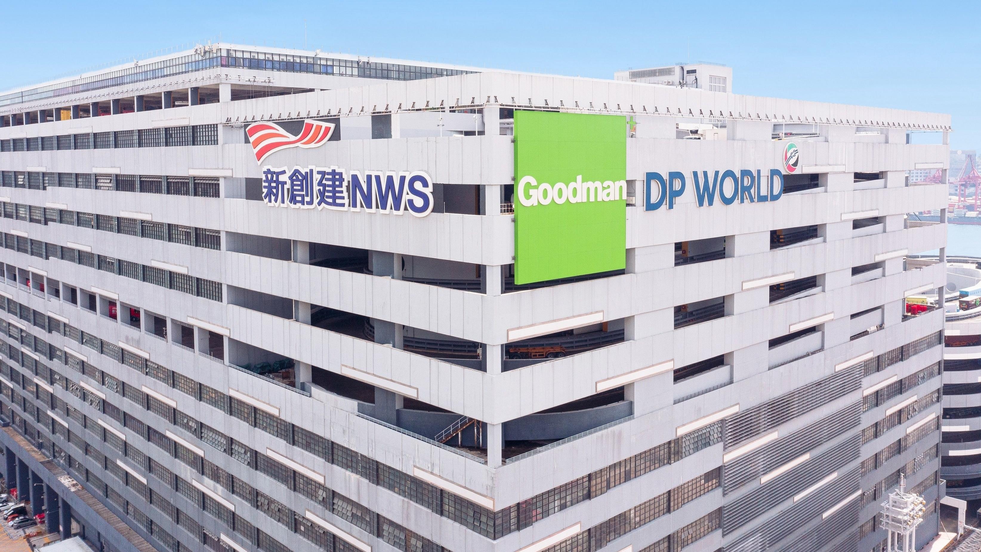 新創建預告年賺最少20億 保險業務增長可觀