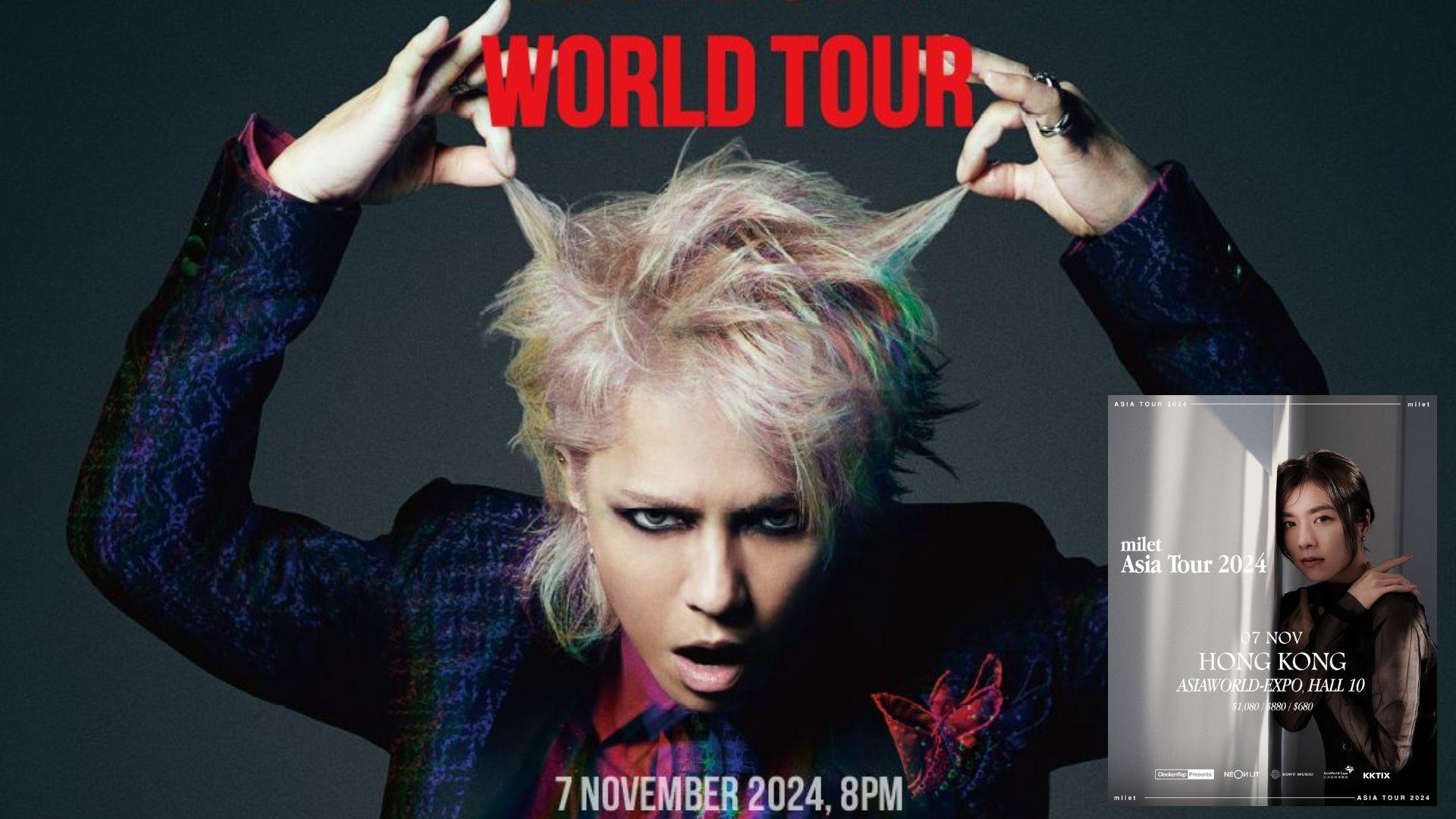 HYDE宣布11月強勢襲港 撞正milet同日開騷