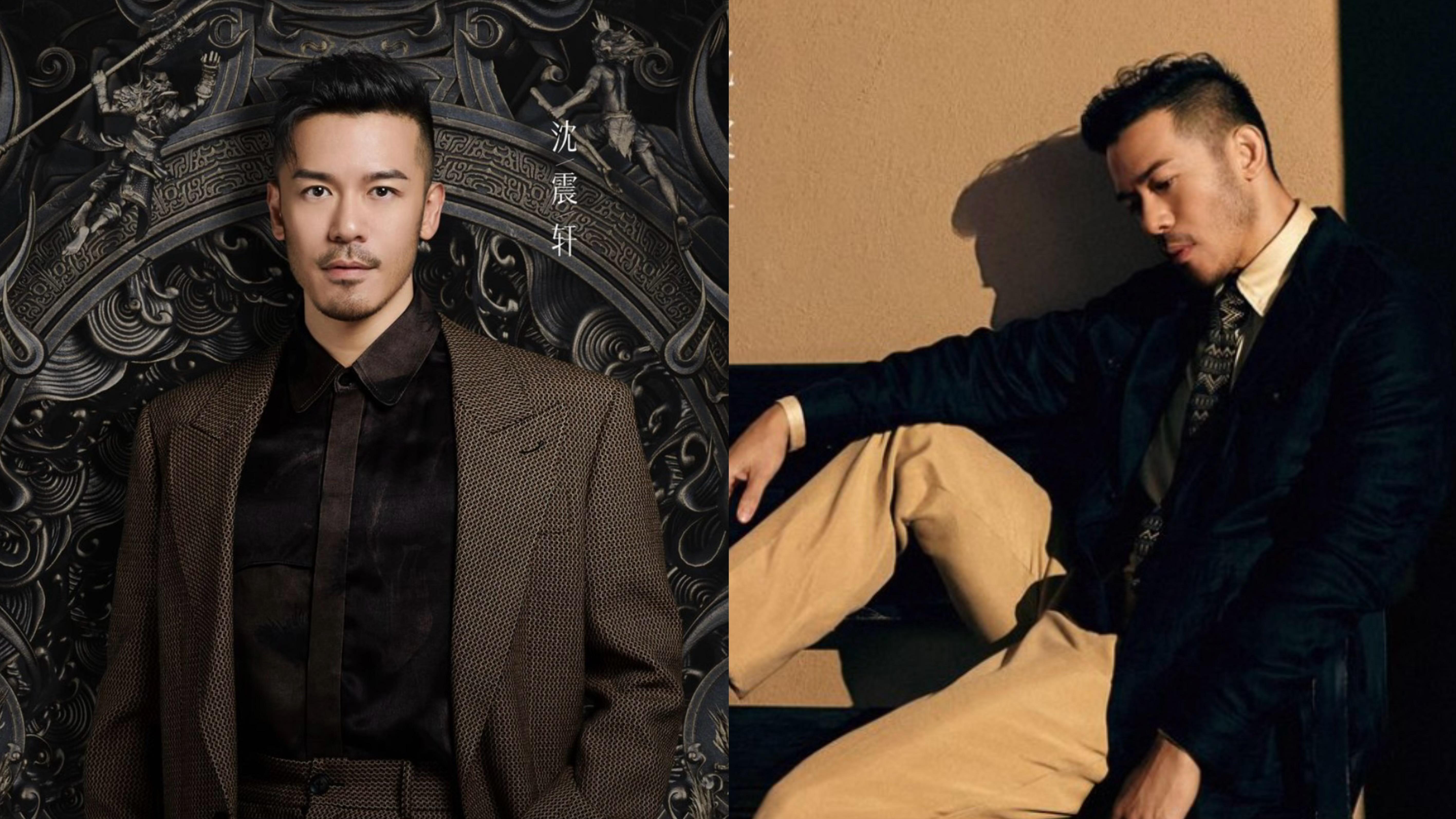 沈震軒加盟《披荊斬棘》第四季 為免「太笨重」特意減肌