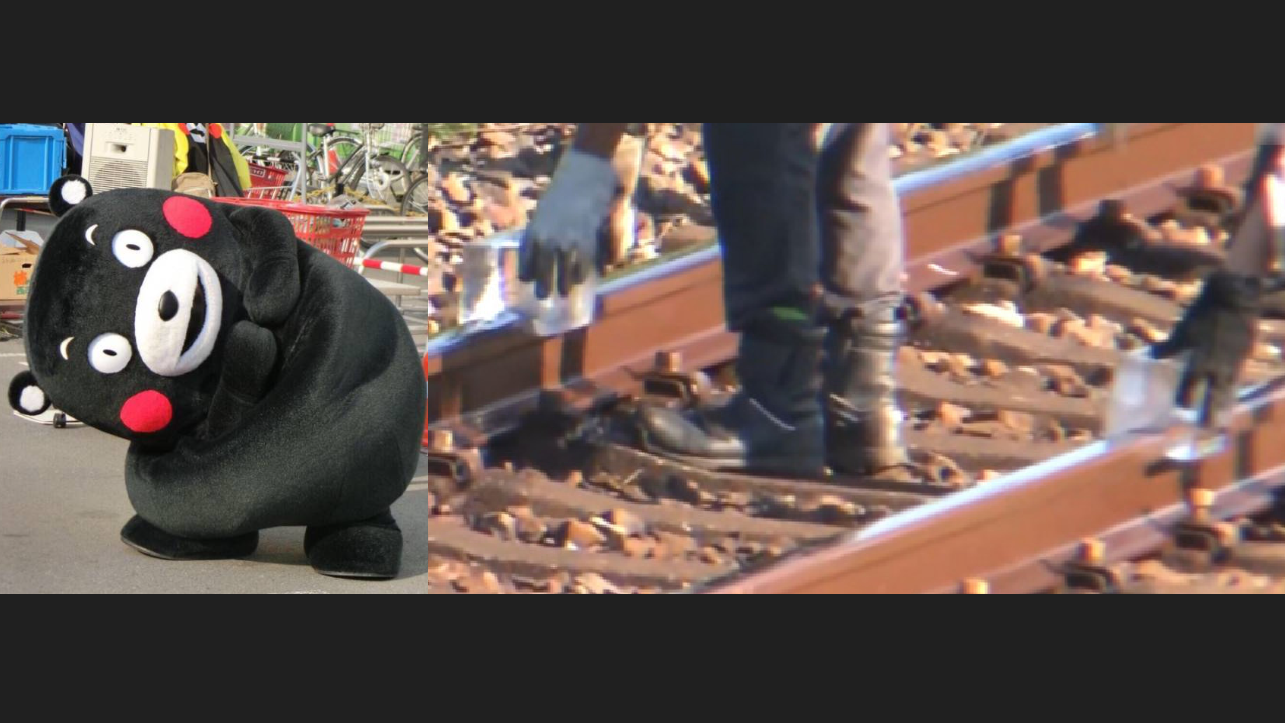 日本發高燒！熊本JR路軌太熱變形 竟要用冰敷 熊本38.8度破紀錄