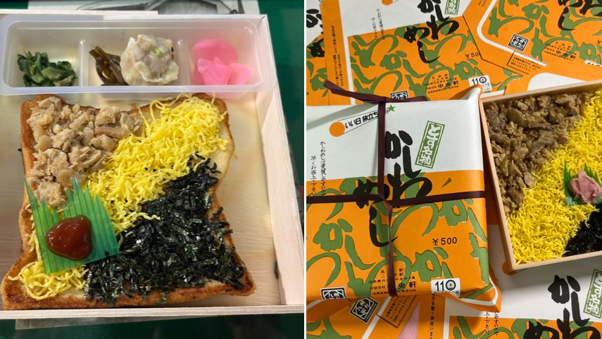 百年便當老店 變陣推「多士便當」惹關注 日本米價點解急漲？