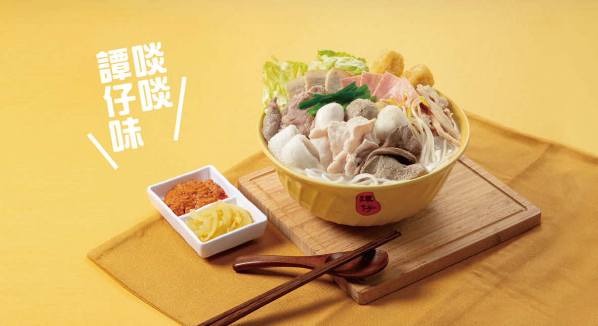 譚仔國際上季稅後盈利跌62%稱消費氣氛疲弱，計劃開「丸亀製麵」新店。(資料圖片)