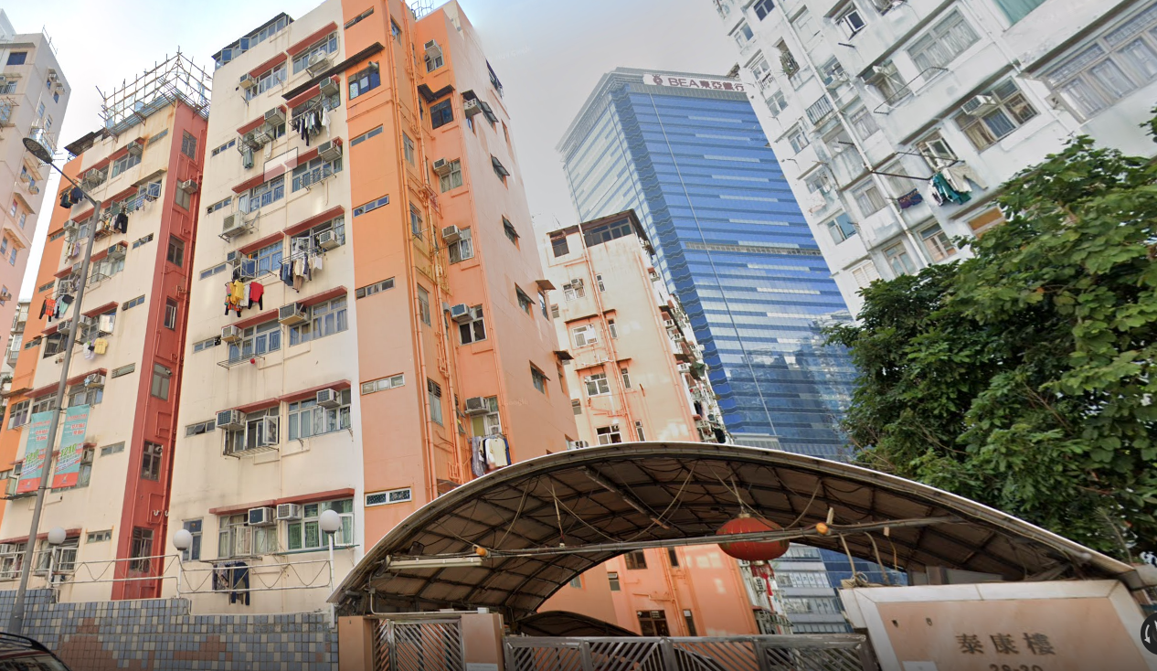 泰康樓 (資料圖片/GoogleMap截圖)