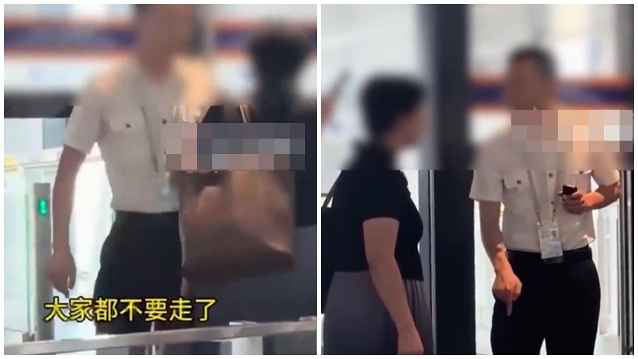 手提行李超2厘米加收700元，內地婦失控怒吼：你很窮嗎？(微博)