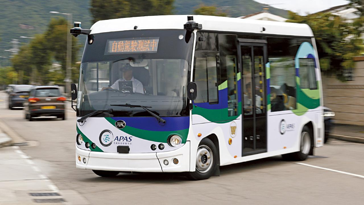 錦綉無人巴載客試行7個月 記者實測行車穩定 人車太近即煞掣