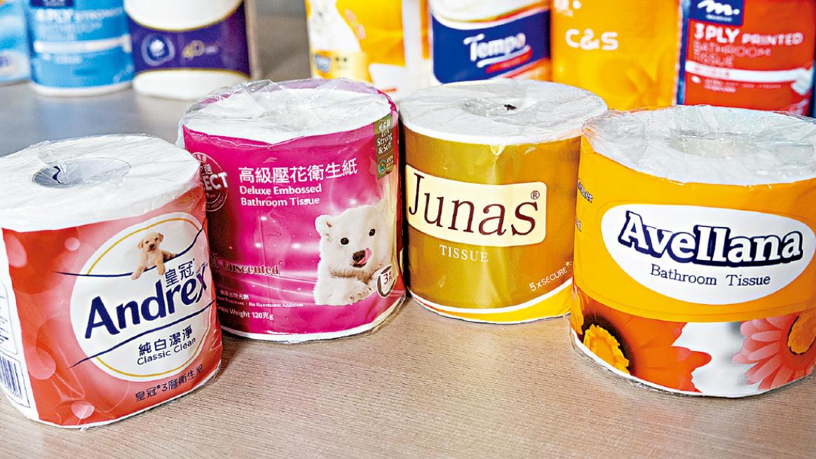 消委會測25款卷裝廁紙 4款難沖散 恐易塞廁所 格數長度差距大 最多236格