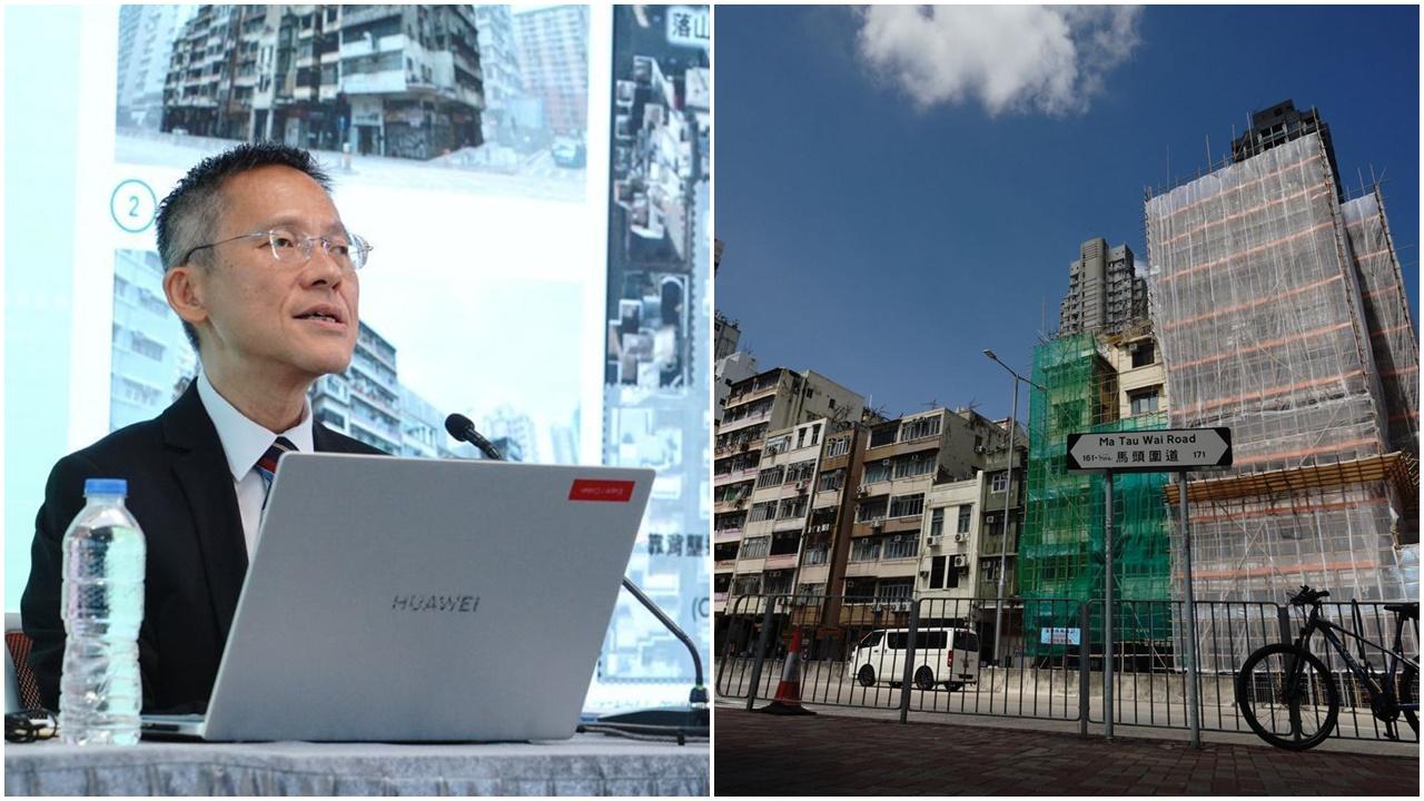 馬頭圍道重建｜市建局關以輝