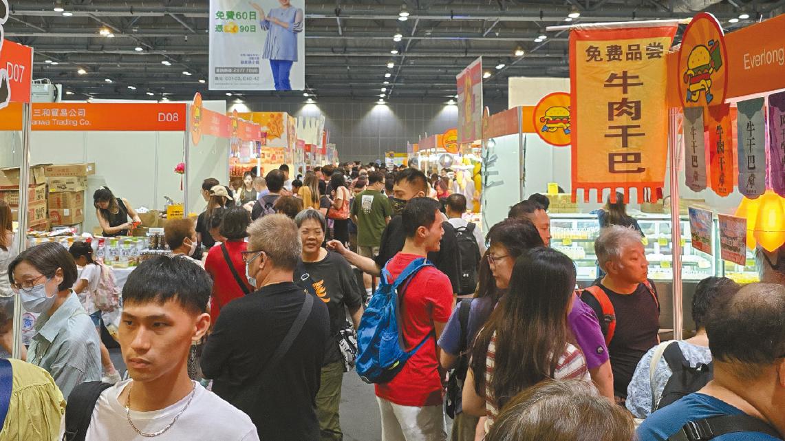 工展會購物節最後一日 商戶：人流符預期 銷情平平