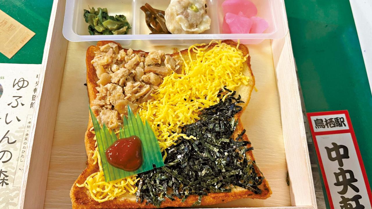 國際分析｜百年老店變陣推「多士便當」 「天時地利人和」令日本米價急漲