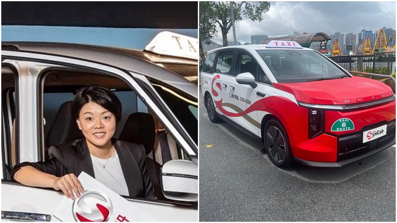 的士車隊｜鄭敏怡